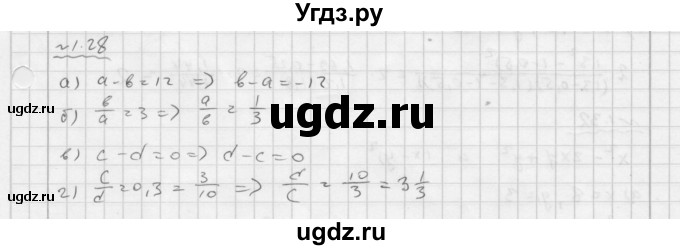 ГДЗ (Решебник №2 к задачнику 2015) по алгебре 7 класс (Учебник, Задачник) А.Г. Мордкович / §1 / 1.28