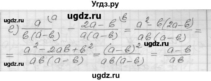 ГДЗ (Решебник №1 к задачнику 2015) по алгебре 8 класс (Учебник, Задачник) Мордкович А.Г. / §4 / 4.27(продолжение 2)