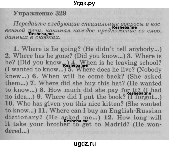 ГДЗ (Учебник) по английскому языку 5 класс (грамматика: сборник упражнений) Голицынский Ю.Б. / упражнение номер / 329