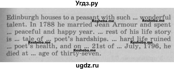 ГДЗ (Учебник) по английскому языку 5 класс (грамматика: сборник упражнений) Голицынский Ю.Б. / упражнение номер / 75(продолжение 2)