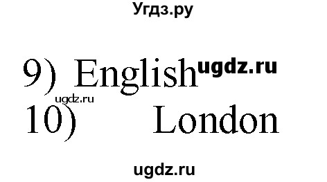 ГДЗ (Решебник №1) по английскому языку 7 класс (Enjoy English) М.З. Биболетова / unit 2 / section 1-9 / 30(продолжение 2)