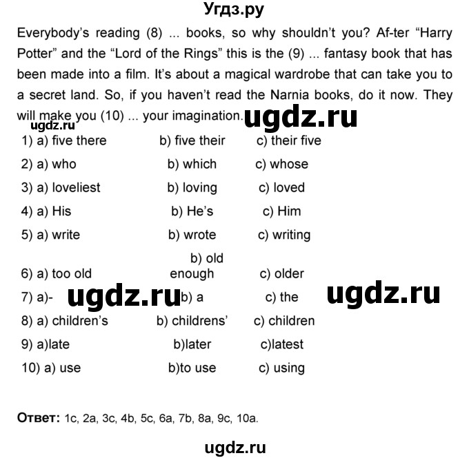 ГДЗ (Решебник №1) по английскому языку 9 класс (rainbow ) Афанасьева О.В. / часть 2. страница номер / 102(продолжение 4)