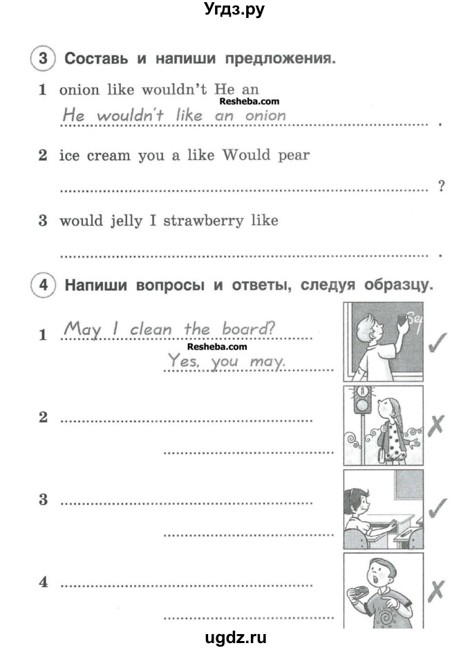 ГДЗ (Учебник) по английскому языку 2 класс (рабочая тетрадь Brilliant) Комарова Ю.А. / страница номер / 61