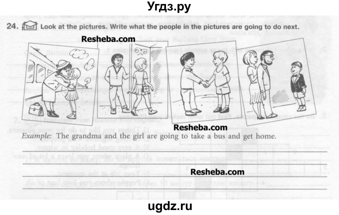 ГДЗ (Учебник) по английскому языку 5 класс (рабочая тетрадь) М.З. Биболетова / unit 2 / 24