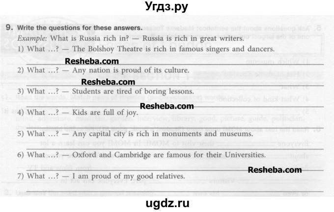 ГДЗ (Учебник) по английскому языку 5 класс (рабочая тетрадь) М.З. Биболетова / unit 5 / 9