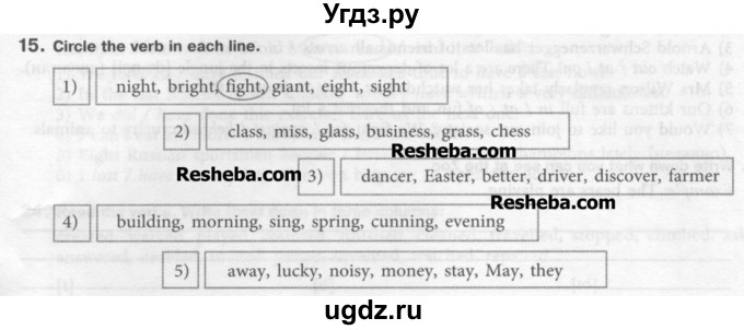 ГДЗ (Учебник) по английскому языку 5 класс (рабочая тетрадь) М.З. Биболетова / unit 6 / 15