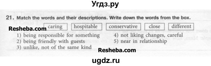 ГДЗ (Учебник) по английскому языку 5 класс (рабочая тетрадь) М.З. Биболетова / unit 7 / 21