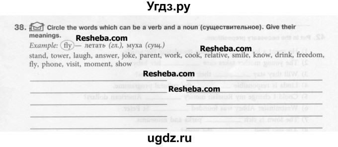 ГДЗ (Учебник) по английскому языку 5 класс (рабочая тетрадь) М.З. Биболетова / unit 8 / 38