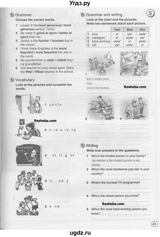 ГДЗ (Учебник) по английскому языку 5 класс (рабочая тетрадь) Ю.А. Комарова / страница номер / 41