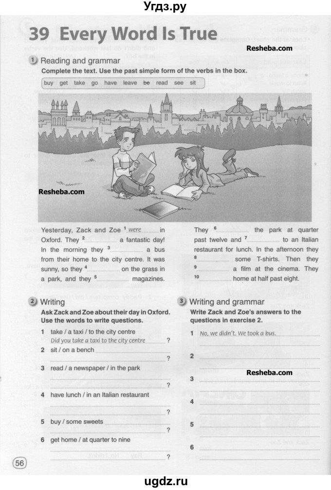 ГДЗ (Учебник) по английскому языку 5 класс (рабочая тетрадь) Ю.А. Комарова / страница номер / 56