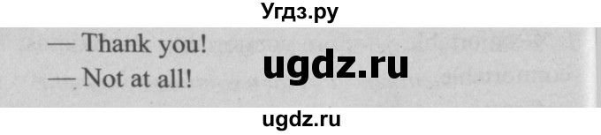 ГДЗ (Решебник  №2) по английскому языку 5 класс (enjoy english) М.З. Биболетова / Unit 1 / section 1-7 / 85(продолжение 2)