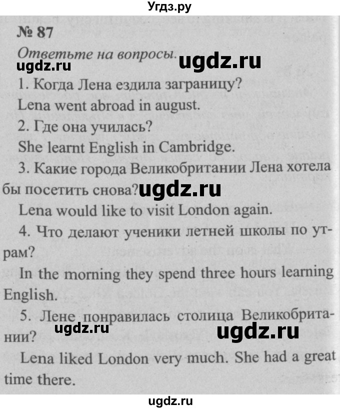 ГДЗ (Решебник  №2) по английскому языку 5 класс (enjoy english) М.З. Биболетова / Unit 1 / section 1-7 / 87