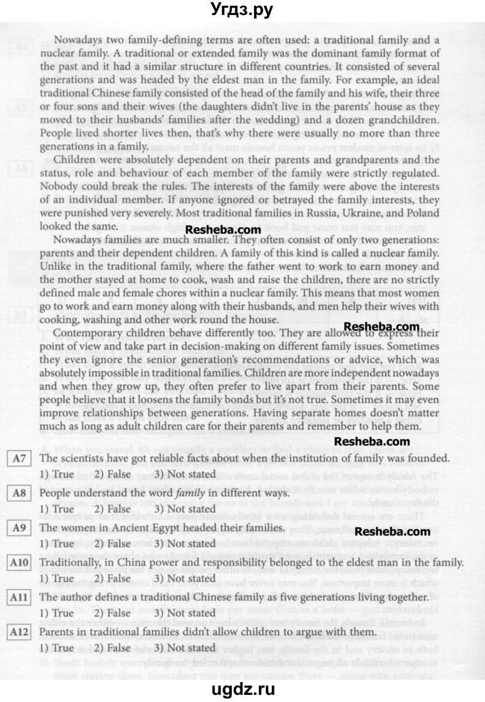 ГДЗ (Учебник) по английскому языку 9 класс (рабочая тетрадь 2 (workbook-2)) М.З. Биболетова / Unit 1 / Test 2 / 2(продолжение 3)