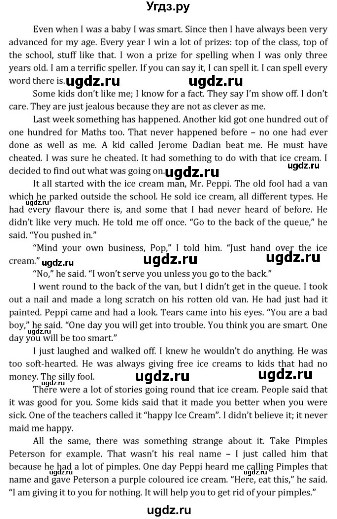 ГДЗ (Решебник) по английскому языку 8 класс (Student's Book) О. В. Афанасьева / страница номер / 33(продолжение 3)