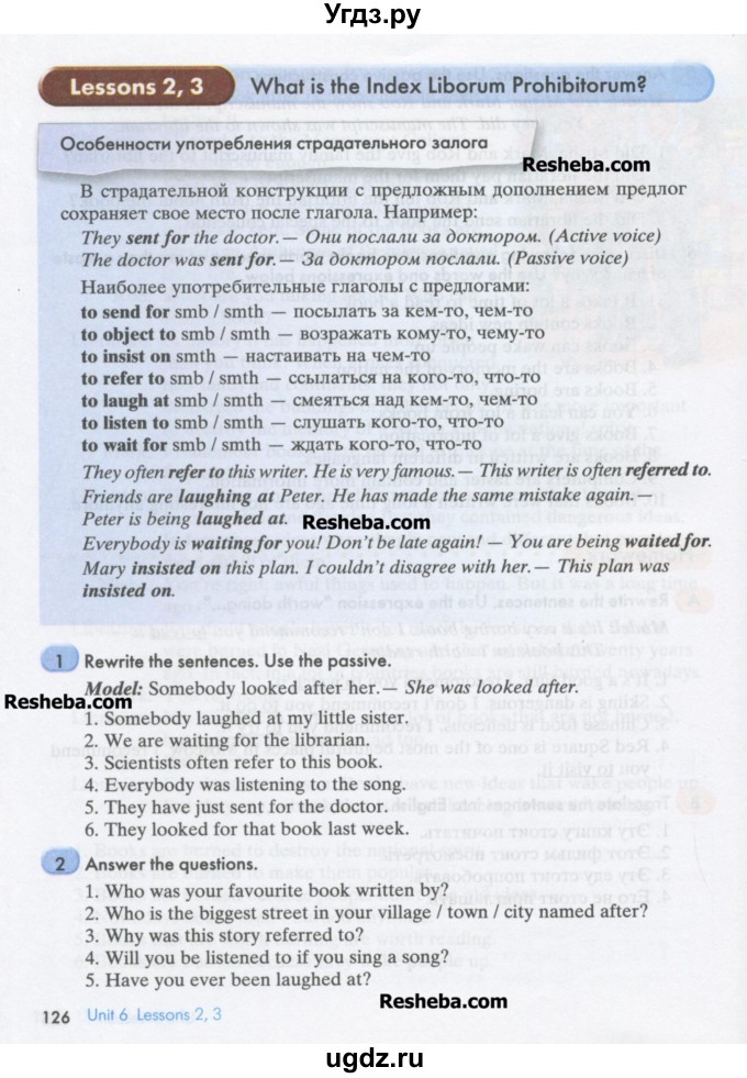 ГДЗ (Учебник) по английскому языку 8 класс К.И. Кауфман / страница-№ / 126