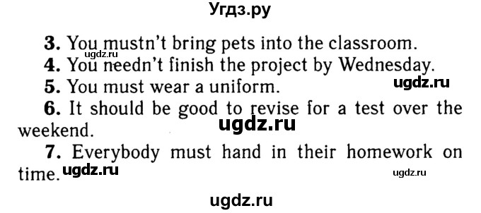 Решебник 2016 №2 ГДЗ (Решебник 2016 №2) по английскому языку 8 класс (spotlight) Ваулина Ю.Е. / страница / 110(продолжение 2)