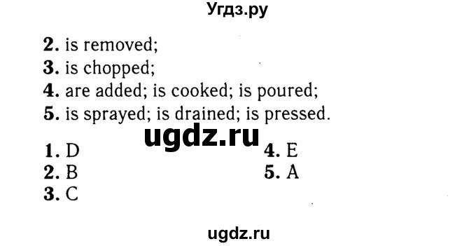 Решебник 2016 №2 ГДЗ (Решебник 2016 №2) по английскому языку 8 класс (spotlight) Ваулина Ю.Е. / страница / 113(продолжение 2)