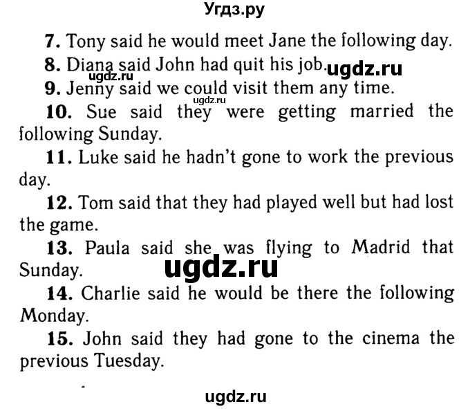 Решебник 2016 №2 ГДЗ (Решебник 2016 №2) по английскому языку 8 класс (spotlight) Ваулина Ю.Е. / страница / 148(продолжение 3)