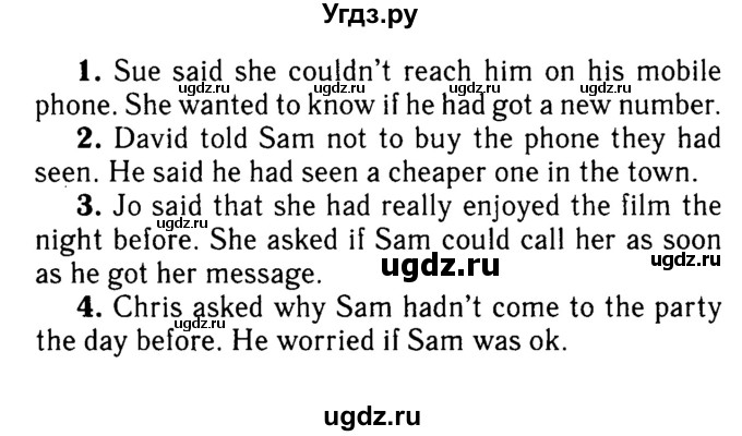 Решебник 2016 №2 ГДЗ (Решебник 2016 №2) по английскому языку 8 класс (spotlight) Ваулина Ю.Е. / страница / 149(продолжение 3)