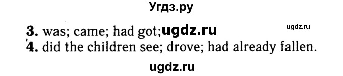 Решебник 2016 №2 ГДЗ (Решебник 2016 №2) по английскому языку 8 класс (spotlight) Ваулина Ю.Е. / страница / 46(продолжение 2)