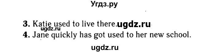 Решебник 2016 №2 ГДЗ (Решебник 2016 №2) по английскому языку 8 класс (spotlight) Ваулина Ю.Е. / страница / 79(продолжение 2)