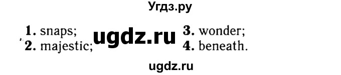Решебник 2016 №2 ГДЗ (Решебник 2016 №2) по английскому языку 8 класс (spotlight) Ваулина Ю.Е. / страница / 90(продолжение 2)