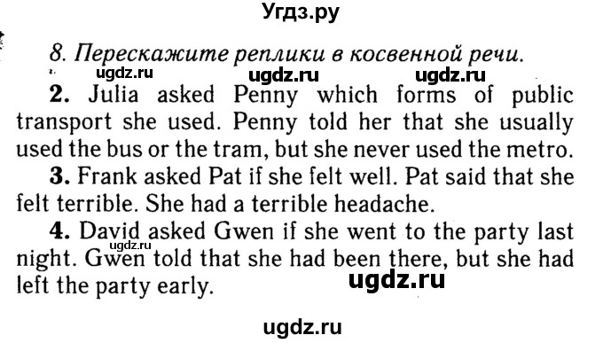 Решебник 2016 №2 ГДЗ (Решебник 2016 №2) по английскому языку 8 класс (spotlight) Ваулина Ю.Е. / страница / 95(продолжение 3)