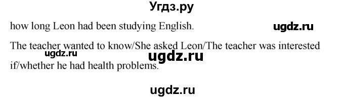 ГДЗ (Решебник) по английскому языку 9 класс В.П. Кузовлев / unit 4 / lesson 4 / 2(продолжение 2)