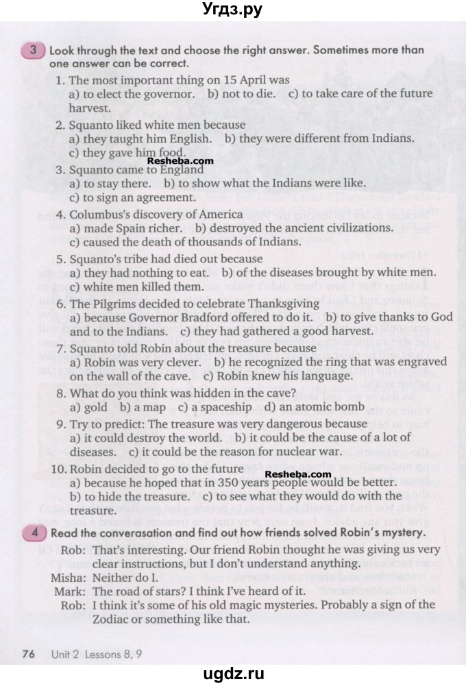 ГДЗ (Учебник) по английскому языку 9 класс К.И. Кауфман / страница номер / 76