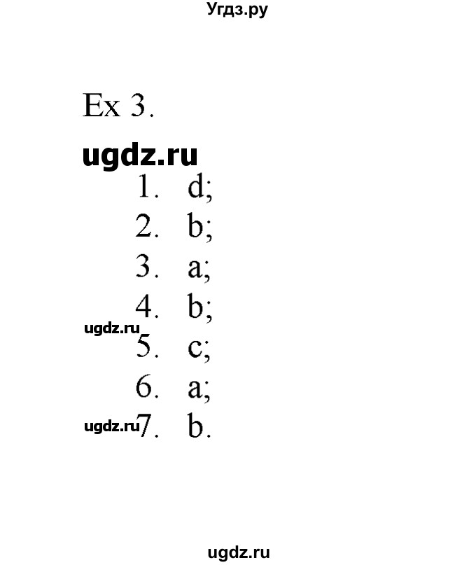 ГДЗ (Решебник) по английскому языку 11 класс (Starlight) Баранова К.М. / module 1 / unit 1.13 / 3