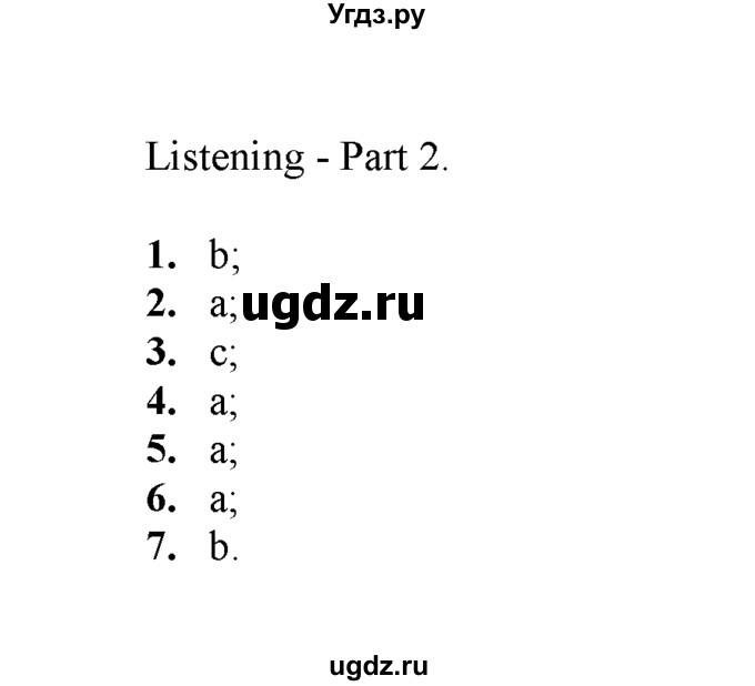ГДЗ (Решебник) по английскому языку 11 класс (Starlight) Баранова К.М. / module 1 / module 1 / Listening 2