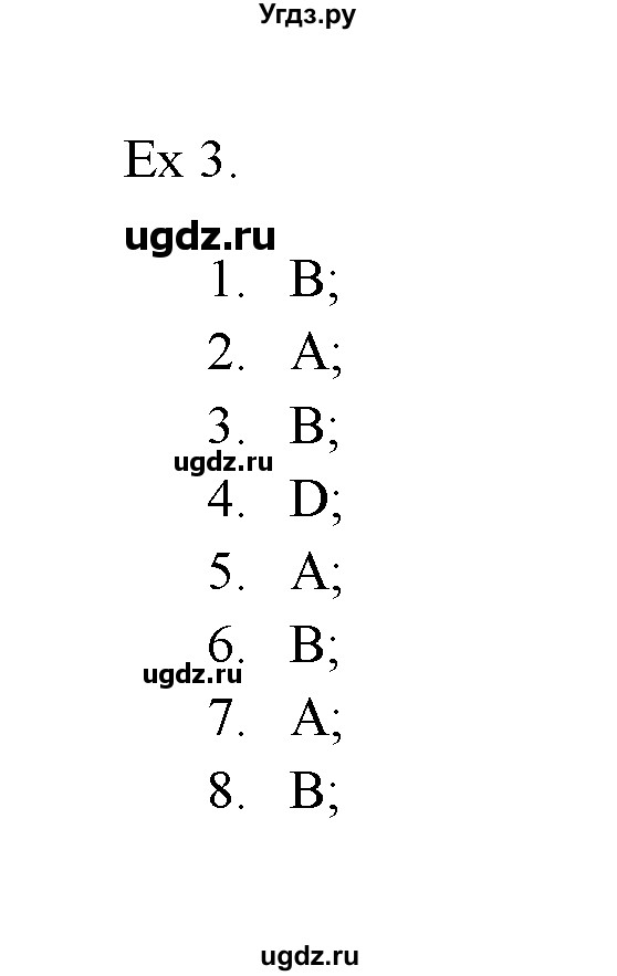 ГДЗ (Решебник) по английскому языку 11 класс (Starlight) Баранова К.М. / module 1 / unit 1.4 / 3