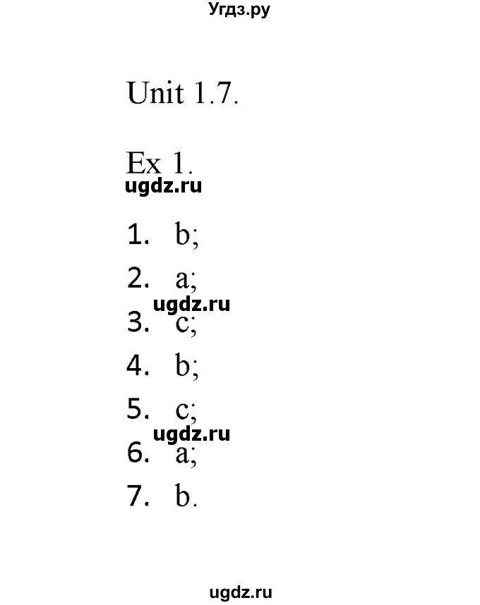 ГДЗ (Решебник) по английскому языку 11 класс (Starlight) Баранова К.М. / module 1 / unit 1.7 / 1