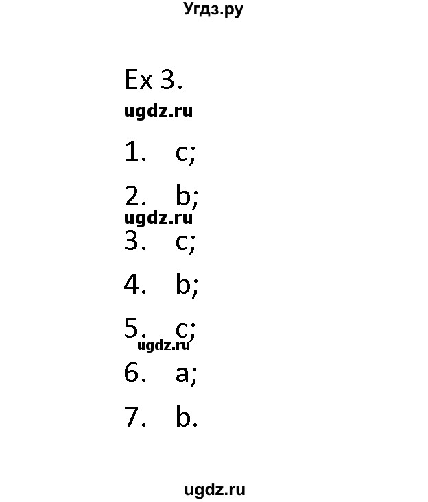 ГДЗ (Решебник) по английскому языку 11 класс (Starlight) Баранова К.М. / module 2 / unit 2.13 / 3