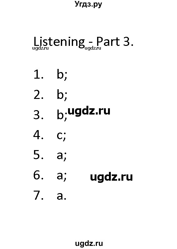 ГДЗ (Решебник) по английскому языку 11 класс (Starlight) Баранова К.М. / module 2 / module 2 / Listening - Part 3