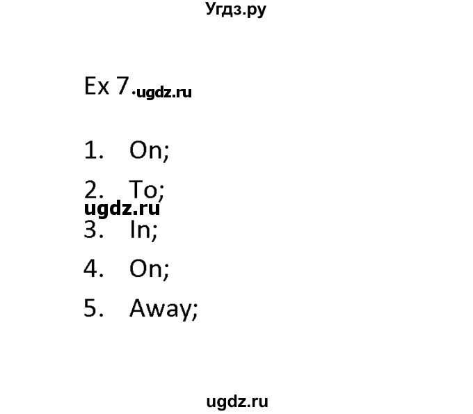 ГДЗ (Решебник) по английскому языку 11 класс (Starlight) Баранова К.М. / module 2 / unit 2.4 / 7