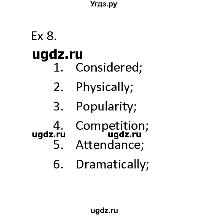 ГДЗ (Решебник) по английскому языку 11 класс (Starlight) Баранова К.М. / module 2 / unit 2.6 / 8