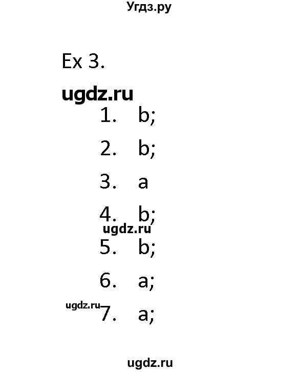 ГДЗ (Решебник) по английскому языку 11 класс (Starlight) Баранова К.М. / module 2 / unit 2.7 / 3
