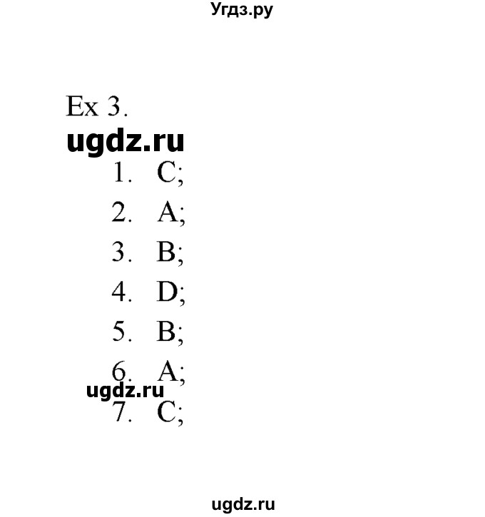 ГДЗ (Решебник) по английскому языку 11 класс (Starlight) Баранова К.М. / module 3 / unit 3.1 / 3
