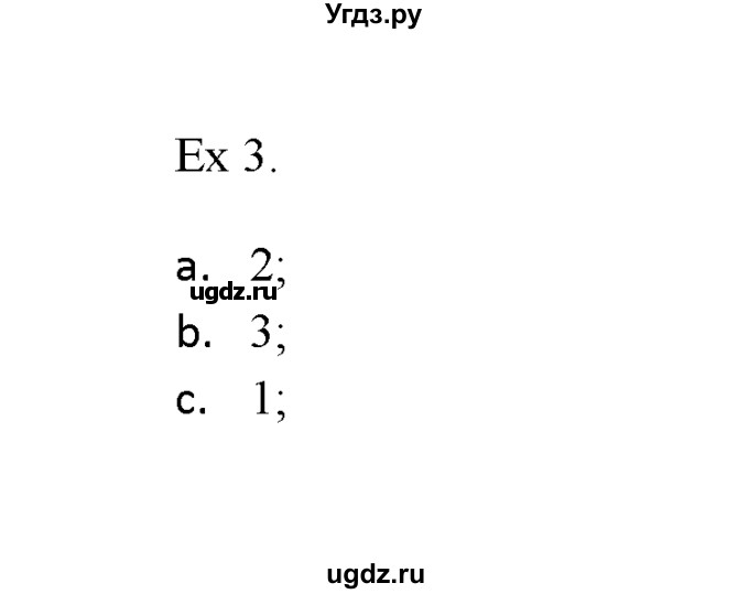 ГДЗ (Решебник) по английскому языку 11 класс (Starlight) Баранова К.М. / module 3 / unit 3.5 / 3