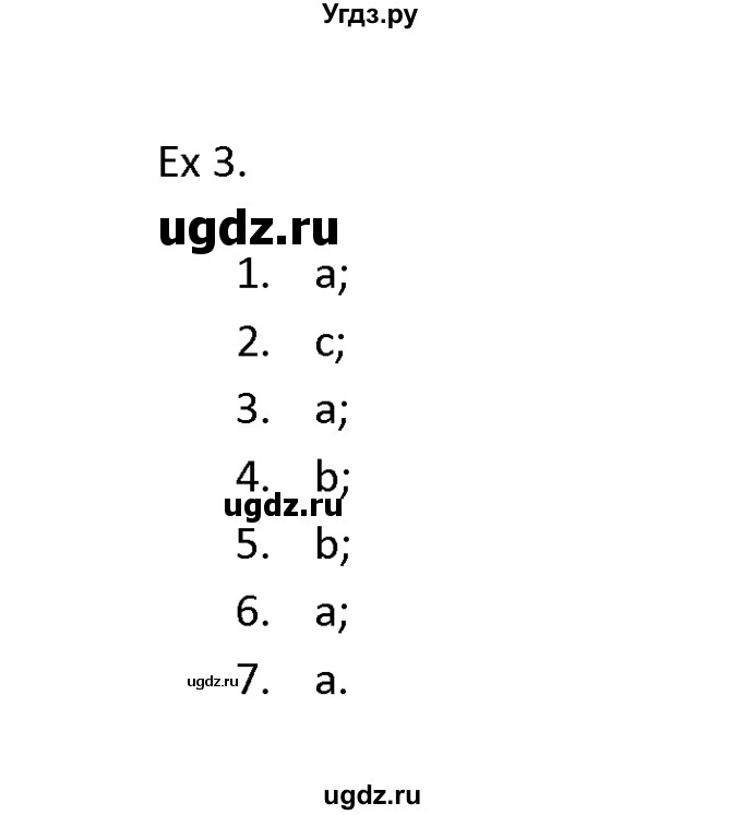 ГДЗ (Решебник) по английскому языку 11 класс (Starlight) Баранова К.М. / module 3 / unit 3.7 / 3
