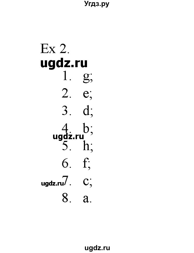 ГДЗ (Решебник) по английскому языку 11 класс (Starlight) Баранова К.М. / module 4 / unit 4.6 / 2
