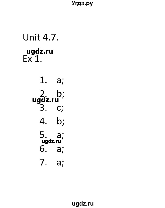 ГДЗ (Решебник) по английскому языку 11 класс (Starlight) Баранова К.М. / module 4 / unit 4.7 / 1