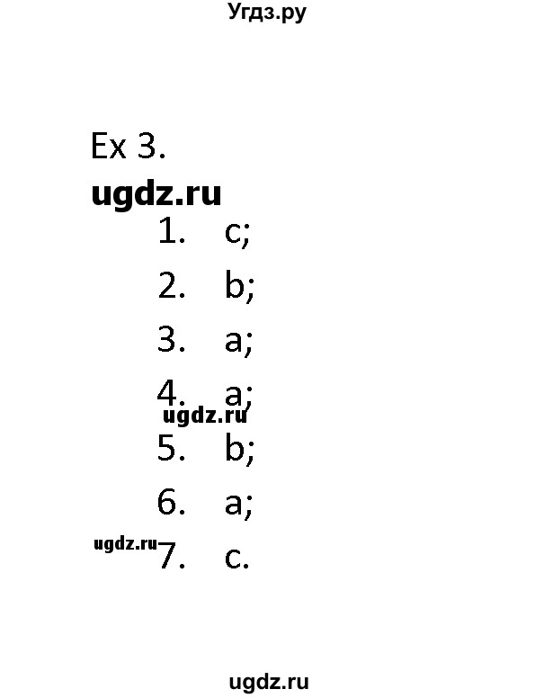 ГДЗ (Решебник) по английскому языку 11 класс (Starlight) Баранова К.М. / module 4 / unit 4.7 / 3