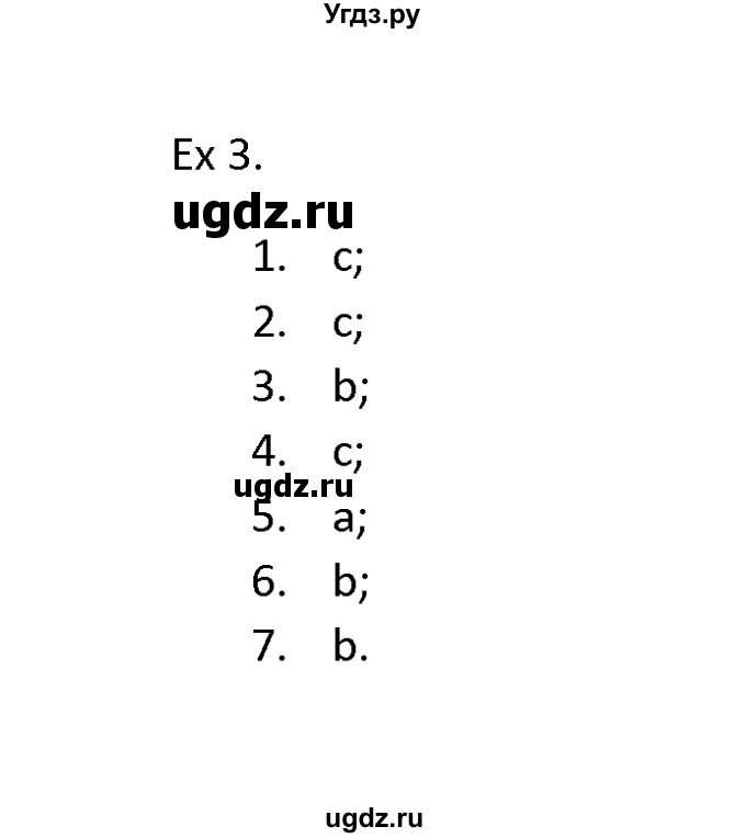 ГДЗ (Решебник) по английскому языку 11 класс (Starlight) Баранова К.М. / module 5 / unit 5.11 / 3