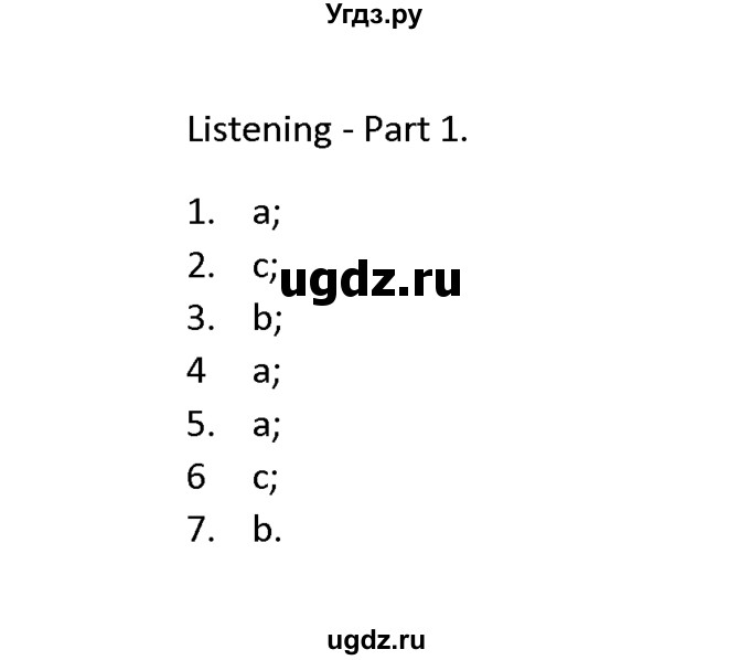 ГДЗ (Решебник) по английскому языку 11 класс (Starlight) Баранова К.М. / module 5 / module 5 / Listening - Part 1