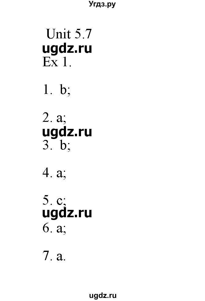 ГДЗ (Решебник) по английскому языку 11 класс (Starlight) Баранова К.М. / module 5 / unit 5.7 / 1