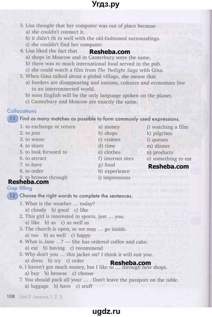 ГДЗ (Учебник) по английскому языку 11 класс Кауфман К.И. / страница номер / 108