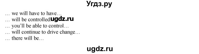 ГДЗ (Решебник) по английскому языку 11 класс (Enjoy English) М.З. Биболетова / unit 3 номер / 20(продолжение 2)