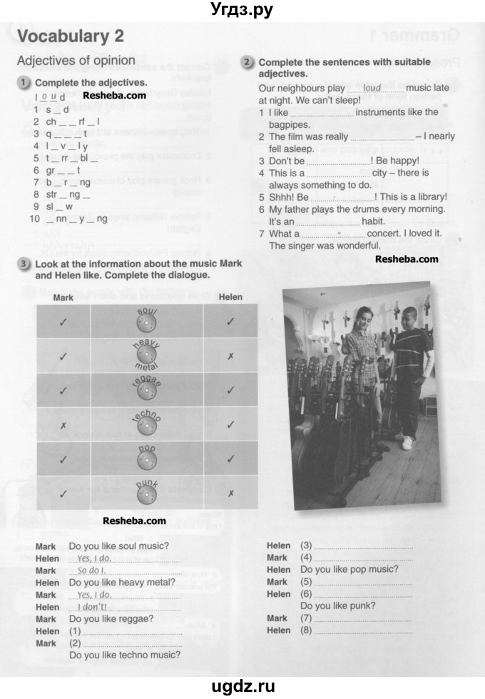 ГДЗ (Учебник) по английскому языку 7 класс (рабочая тетрадь ) Комарова Ю.А. / страница-№ / 8